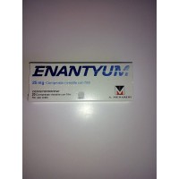 Энантиум Энантиум