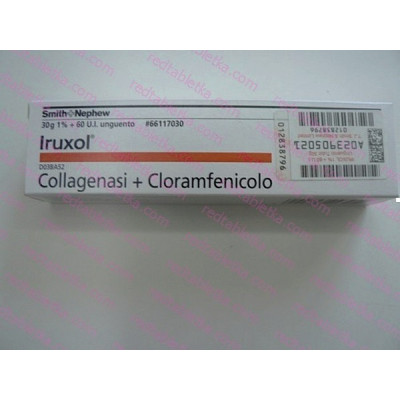 ІРУКСОЛ / IRUXOL