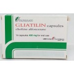 Глиатилин