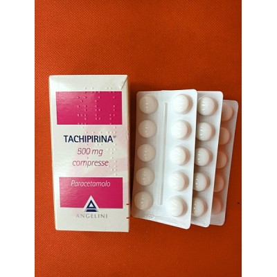 ТАХИПИРИН / TACHIPIRINA / ПАРАЦЕТАМОЛ