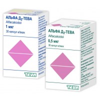 Альфа Д3 Альфа Д3